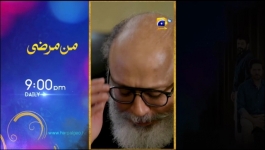 Guddi - Episode 63 - 20th February 2025